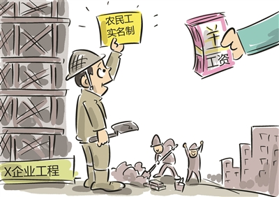 智慧工地勞務(wù)實(shí)名制管理系統(tǒng)的組成有什么？