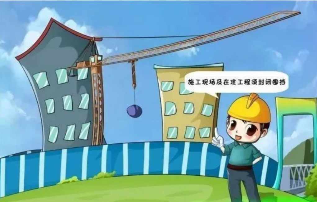 工地?fù)P塵PM2.5監(jiān)測系統(tǒng)數(shù)據(jù)多少算達(dá)標(biāo)？