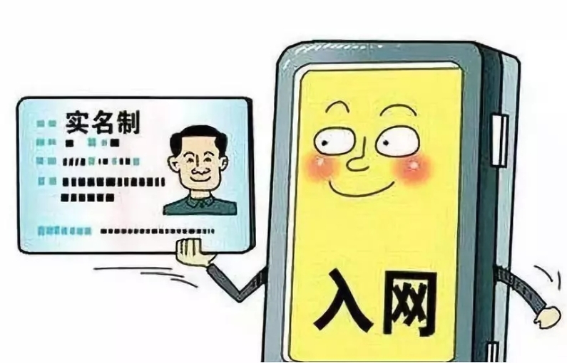 農(nóng)民工為什么要?jiǎng)趧?wù)實(shí)名制管理?實(shí)名制管理系統(tǒng)平臺(tái)有用嗎？