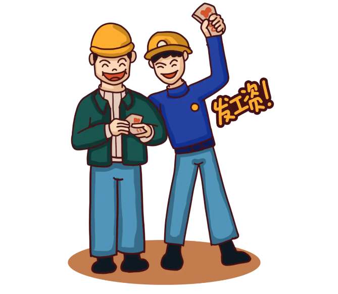 給力！山西為農(nóng)民工追發(fā)工資6.47億元-工資監(jiān)管系統(tǒng)平臺(tái)