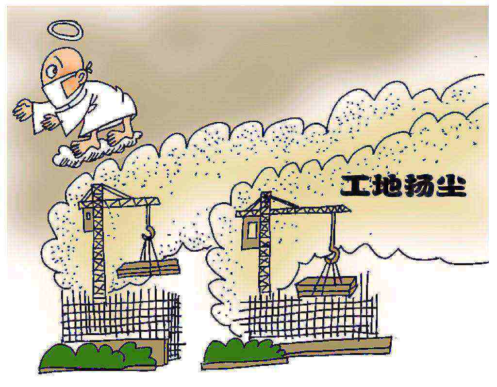 揚塵監(jiān)測系統(tǒng)大數據可視化平臺是做什么的？