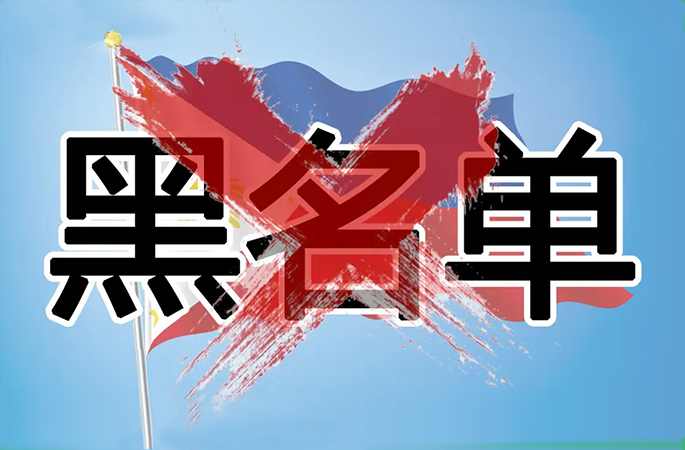 用工管控，規(guī)范企業(yè)及勞務(wù)人員行為